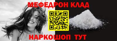 ALPHA PVP Берёзовский