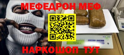 ALPHA PVP Берёзовский