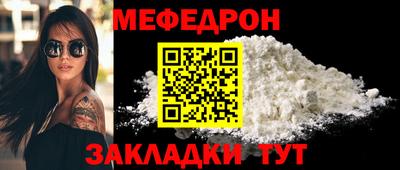 ALPHA PVP Берёзовский