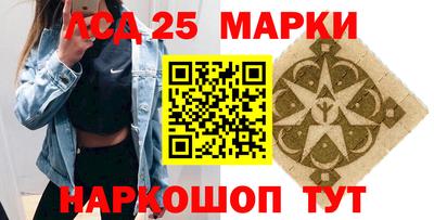 ALPHA PVP Берёзовский