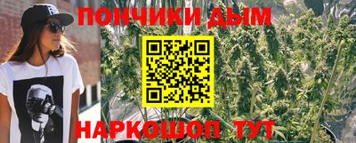 ALPHA PVP Берёзовский