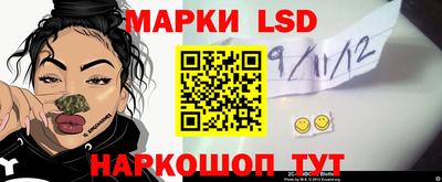 кокаин VHQ Бийск