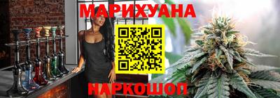 кокаин VHQ Бийск