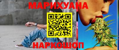 кокаин VHQ Бийск