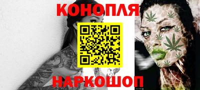 кокаин VHQ Бийск