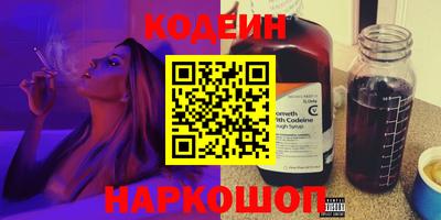 ALPHA PVP Берёзовский