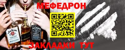 ALPHA PVP Берёзовский
